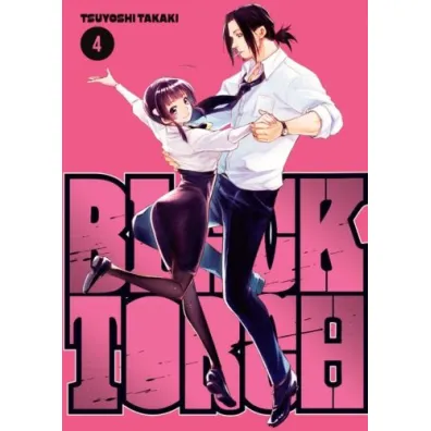 Black Torch. Tom 4 - Tsuyoshi Takaki