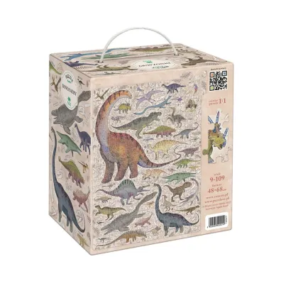 Puzzle Puzzlove CzuCzu 500 el. Dinozaury Bright Junior Media