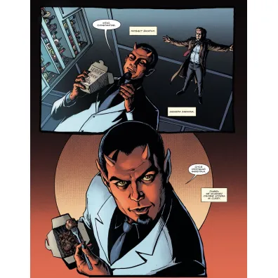 DC Black Label Hellblazer: Wzlot i upadek