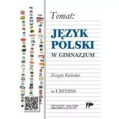 J�zyk Polski w Gimnazjum nr.1 2015/2016