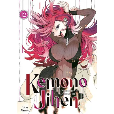 Kemono Jihen. Niesamowite zdarzenia. Tom 12 - Sho Aimoto