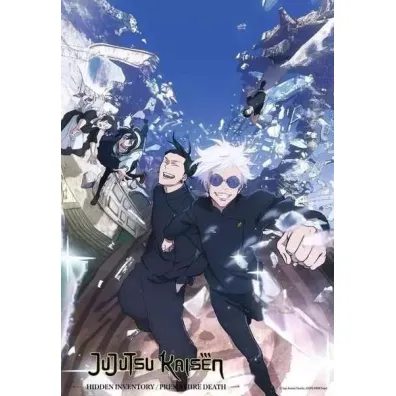 Puzzle 2D Fandom: Jujutsu Kaisen 300el Ravensburger