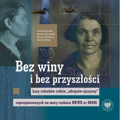 Bez winy i bez przysz�o�ci