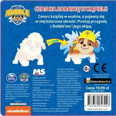 Rubble and Crew Weso�a k�piel 1 W ekipie si�a