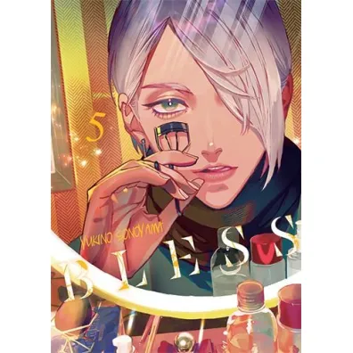 Bless. Tom 5 - Yukino Sonoyama