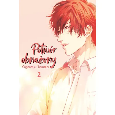 Potw�r obna�ony. Tom 2 - Ogeretsu Tanaka