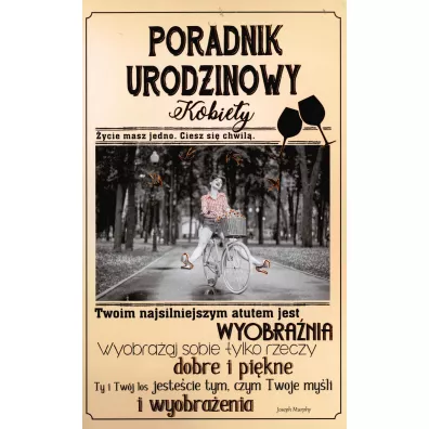 AbCard Kartka okoliczno�ciowa Urodziny U43