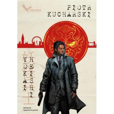 Yokai Heishi - Piotr Kucharski
