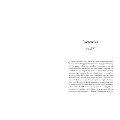 C�rka ziemi. C�rki �ywio��w