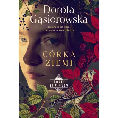 C�rka ziemi. C�rki �ywio��w