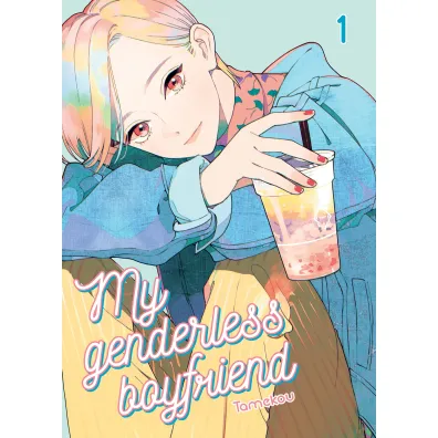 My genderless boyfriend. Tom 1 - Tamekou