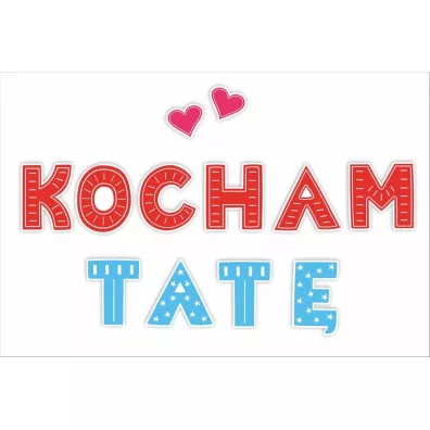 LearnHow Dekoracje okoliczno�ciowe - Kocham Tat� 01 12 szt.