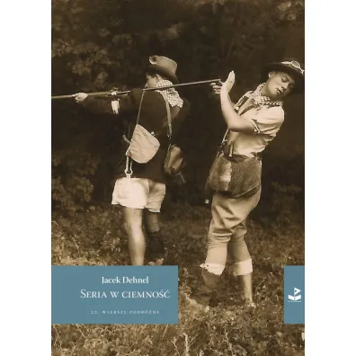 Seria w ciemno�� - Jacek Dehnel