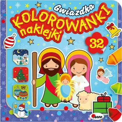 Gwiazdka. Kolorowanki naklejki
