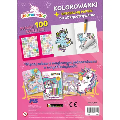 Moje jednoro�ce. Odrysuj koloruj. Jednoro�ce zapraszaj� do zabawy