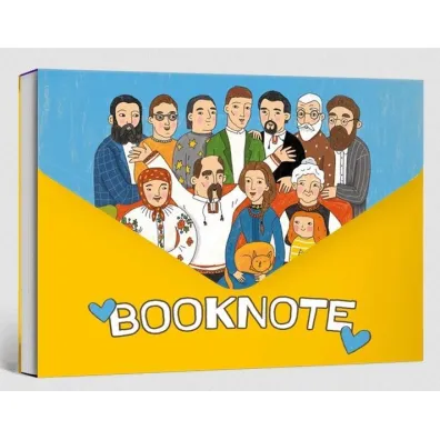 Artbooks Notatnik. Wybitni Ukrai�cy. Wersja ukrai�ska