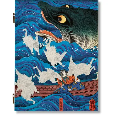 Art, Japanese Woodblock Prints - Andreas Marks
