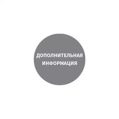 Babyono Majtki poporodowe jednorazowe rozmiar L