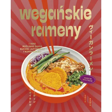 Wega�skie rameny - Marcin Wojtasik