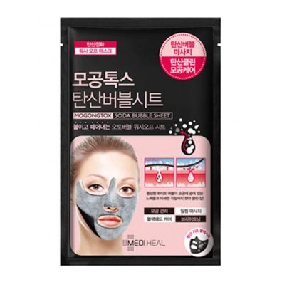 Mediheal Mogongtox Soda Bubble Sheet Face Mask maska do twarzy oczyszczajco-bbelkujca 18 ml