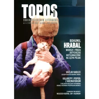 Topos 1-2/2025