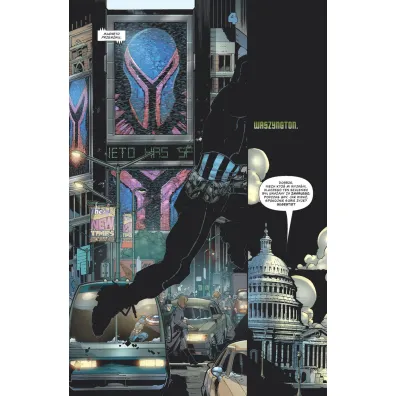 Marvel Classic Ultimate X-Men. Tom 3