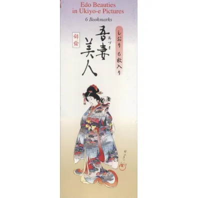 Asahi Zak�adki do ksi��ki FBM-313 Obrazy Ukiyo-e