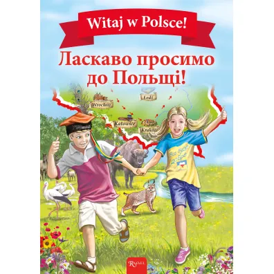Witaj w Polsce. Wersja ukrai�ska