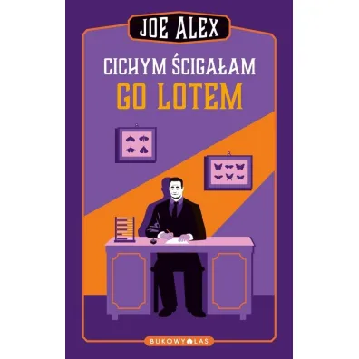Cichym �ciga�am go lotem - Maciej S�omczy�ski, Joe Alex