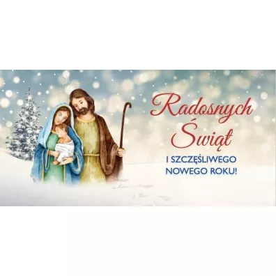 Karnet DL Bo�e Narodzenie