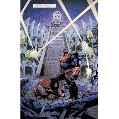 Marvel Now 2.0 Thanos. Tom 2