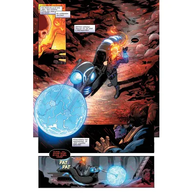 Marvel Now 2.0 Thanos. Tom 2