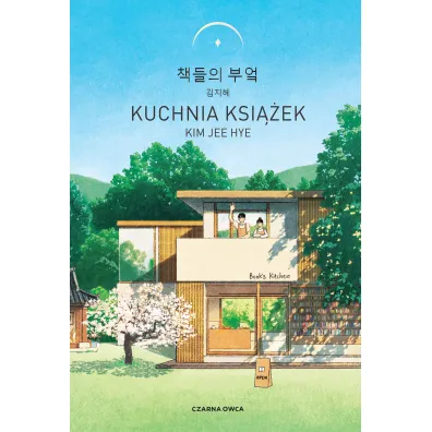Kuchnia ksi��ek