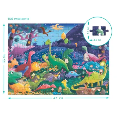 Puzzle - Look & Find - Kraina dinozaur�w, 100 el. Dodo