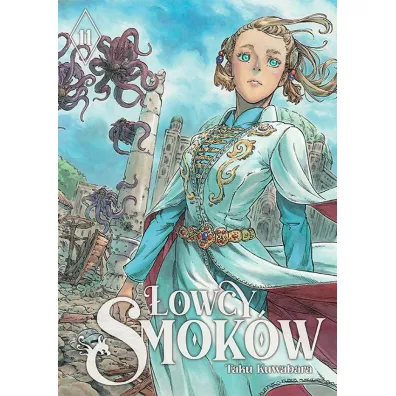 �owcy smok�w. Tom 11 - Taku Kuwabara