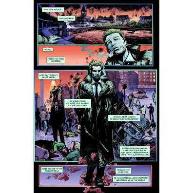 Hellblazer. Tom 2
