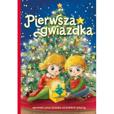 Pierwsza gwiazdka