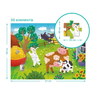 Puzzle Krowy i kozy 30el Dodo