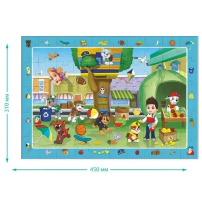 Puzzle obserwacyjne 50 el. Letnia zabawa Dodo