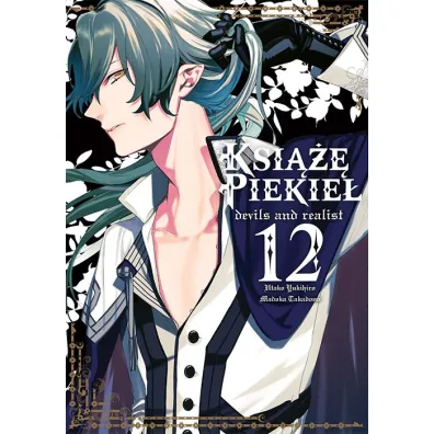 Ksi��� Piekie�: devils and realist. Tom 12 - Madoka Takadono, Utako Yukihiro
