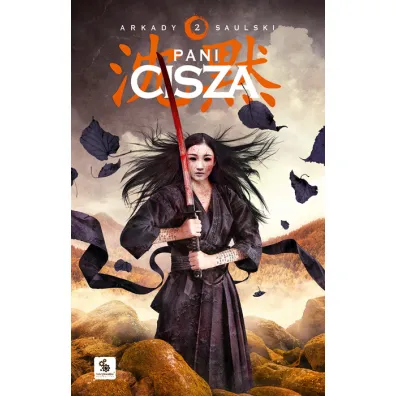 Pani Cisza. Zapiski stali. Tom 2 - Arkady Saulski