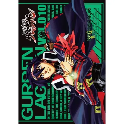 Guren Lagann Gurren Lagann. Tom 10 - Gainax, Kazuki Nakashima