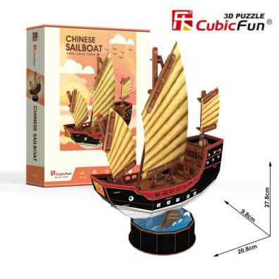 Puzzle 3D 62 el. aglowiec Chinese Sailboat Cubic Fun