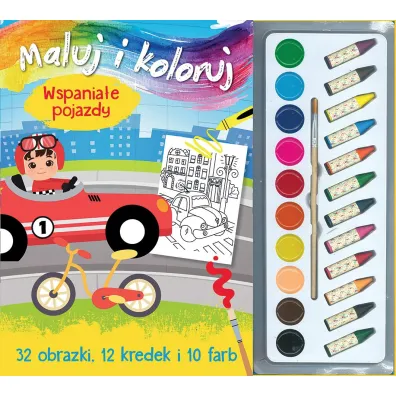 Maluj i koloruj. Wspania�e pojazdy - Izabella Sie�ko-Holewa