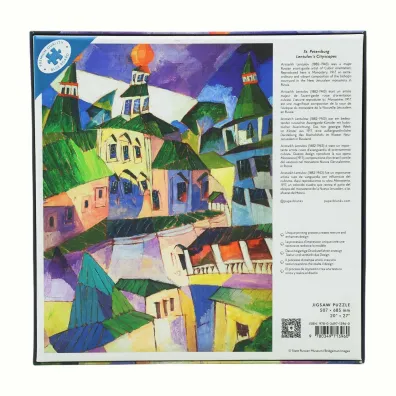 Puzzle 1000 PC St. Petersburg Lentulov`s Cityscapes Paperblanks