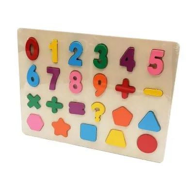 Puzzle Ukadanka drewniana Adar