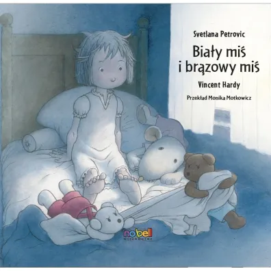 Biay mi i brzowy mi - Svetlana  Petrovic, Vincent Hardy