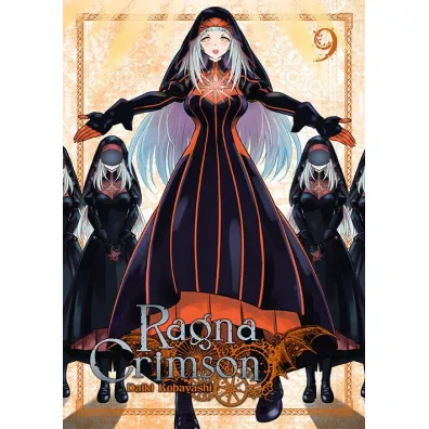 Ragna Crimson #9 - Daiki Kobayashi