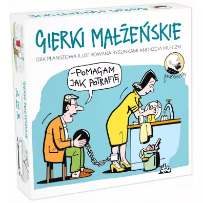 Gierki maeskie