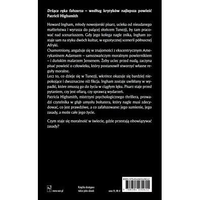 Dr��ca r�ka fa�szerza